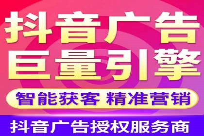 探索sem推广竞价托管的最佳实践——多行业案例分析